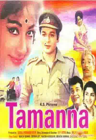Poster of Tamanna (1969)